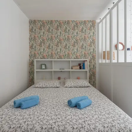 L'evain - 800m Centre - 850m Gare شقة